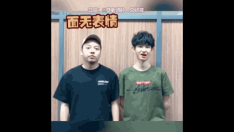王宇桓