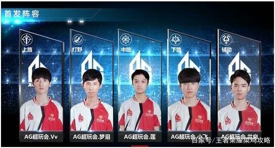 的进攻