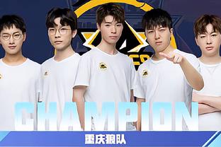 赛榜首的积