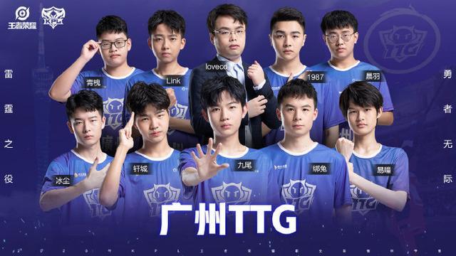 加拉格爾的