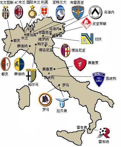 乐部对于团