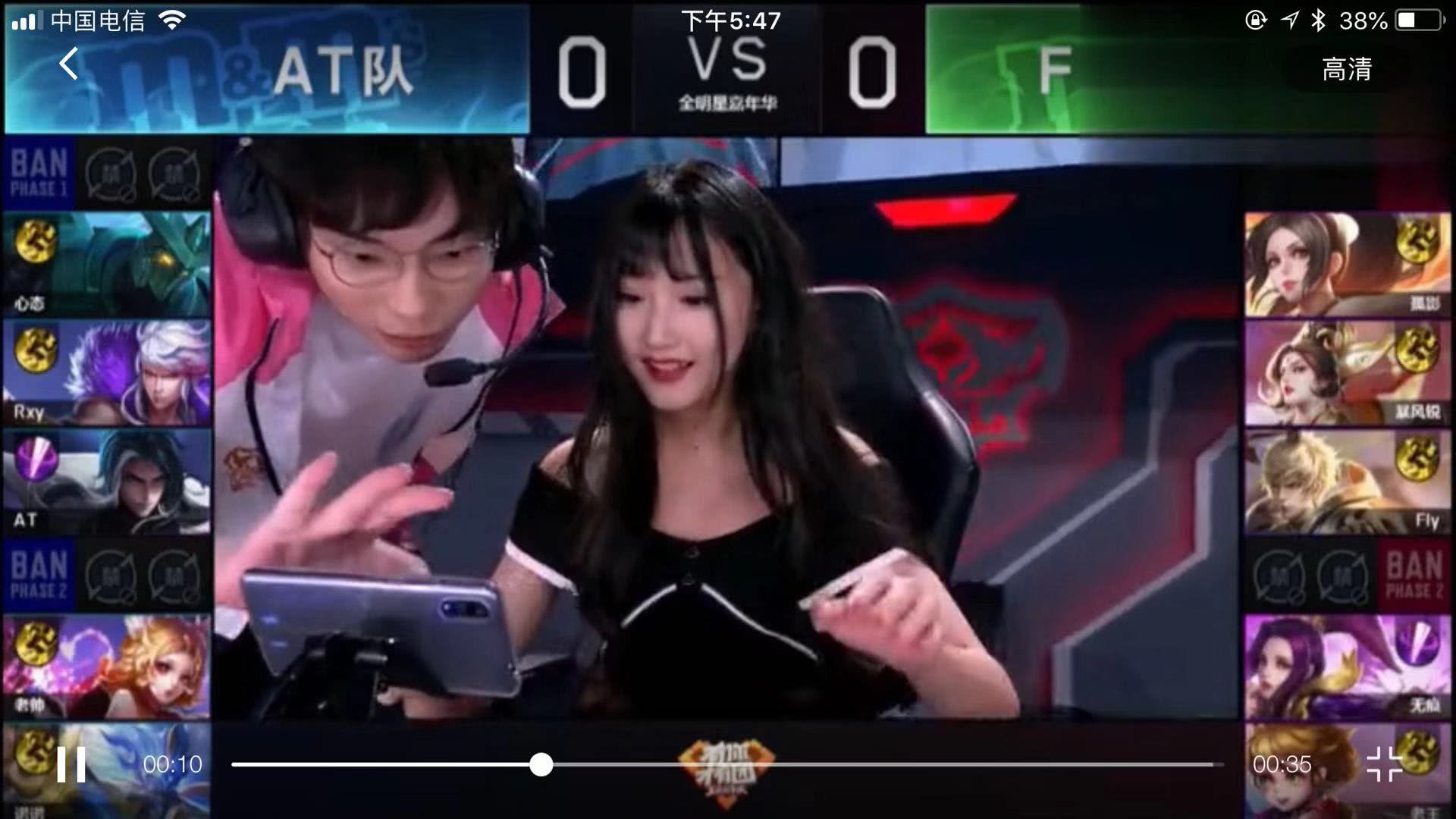自如