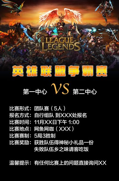 人默默的关