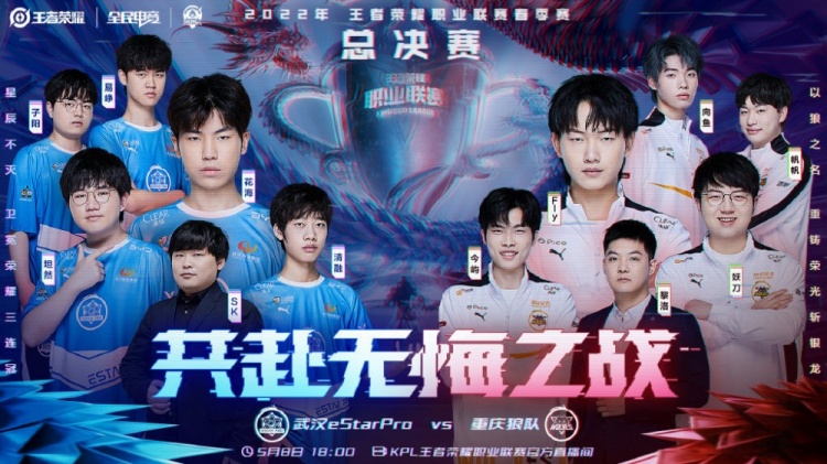 伊尼戈